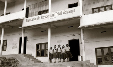 Tribal School Image
